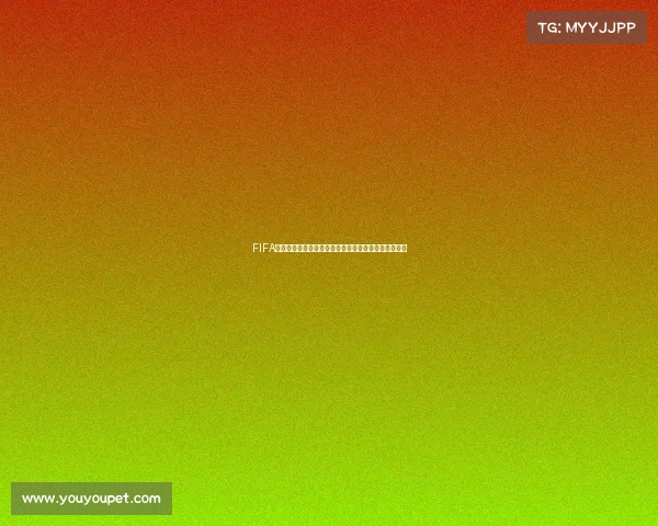 FIFA足球世界世界杯玩法全攻略新手快速上手技巧解析指南